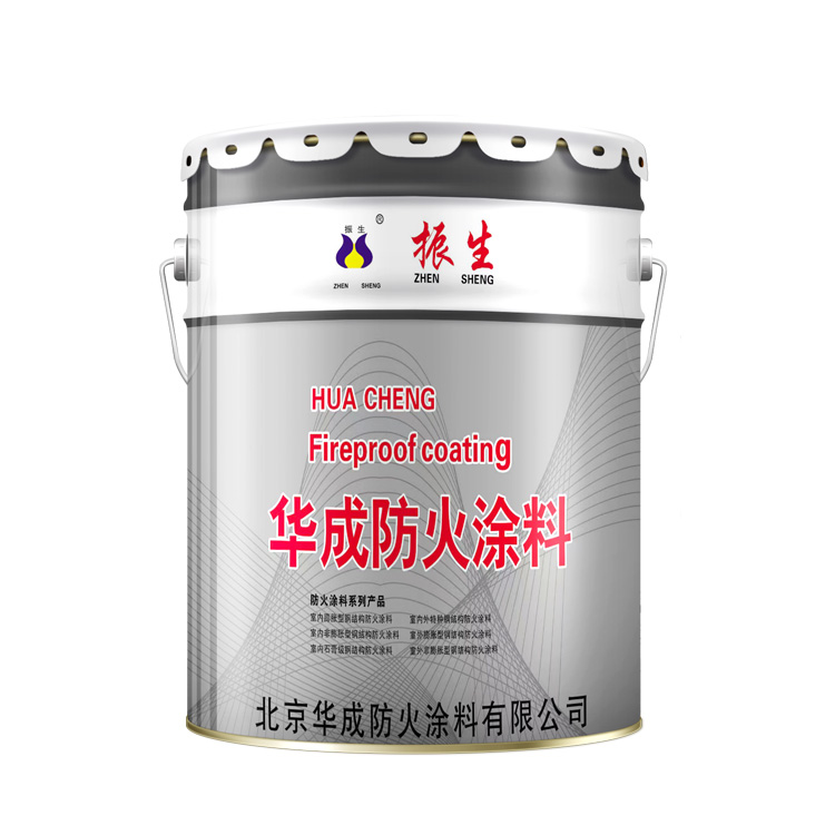 Nguyên tắc cách nhiệt và lửa của cấu trúc thép mở rộng Lớp phủ